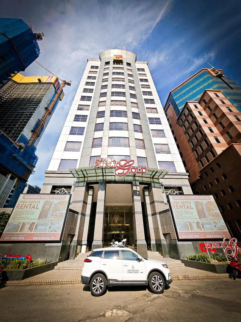 Public Gold HQ